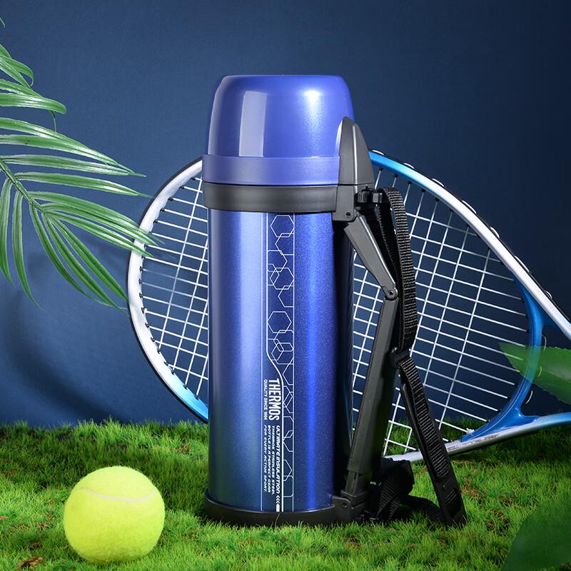 THERMOS Vacuum Flask