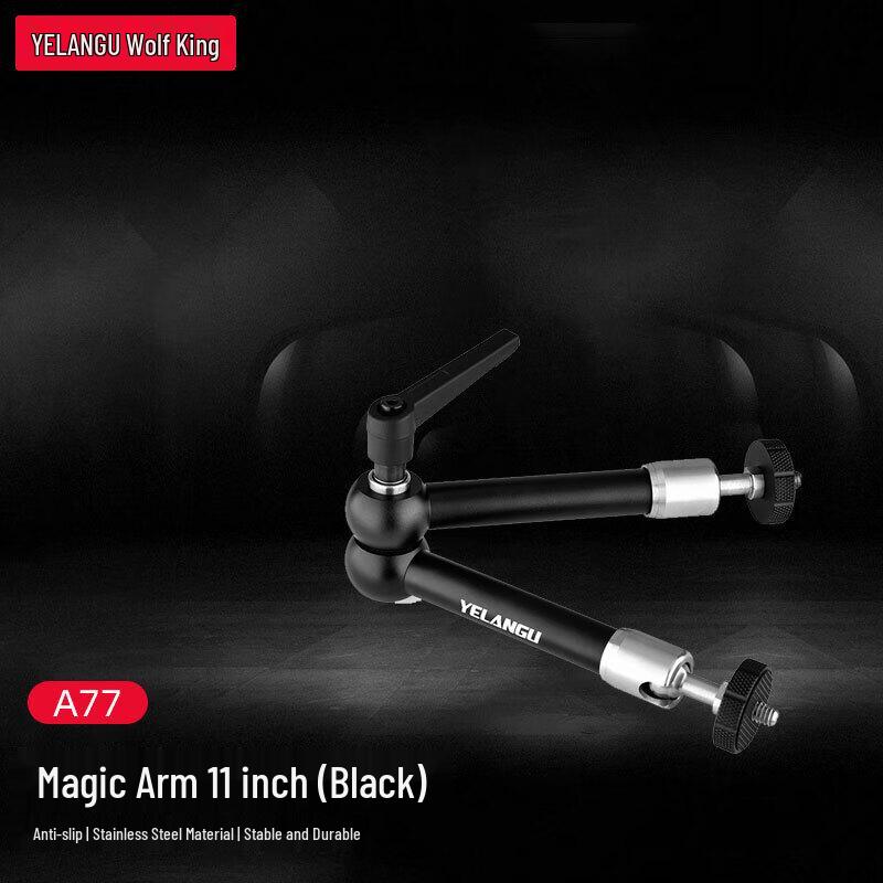 YELANGU Camera Monitor Articulating Magic Arm