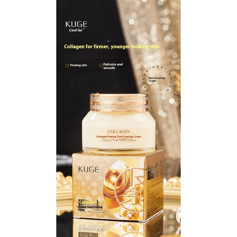 Collagen Firming Time Freeze Cream Anti-wrinkle Light Line Moisturizing Cream