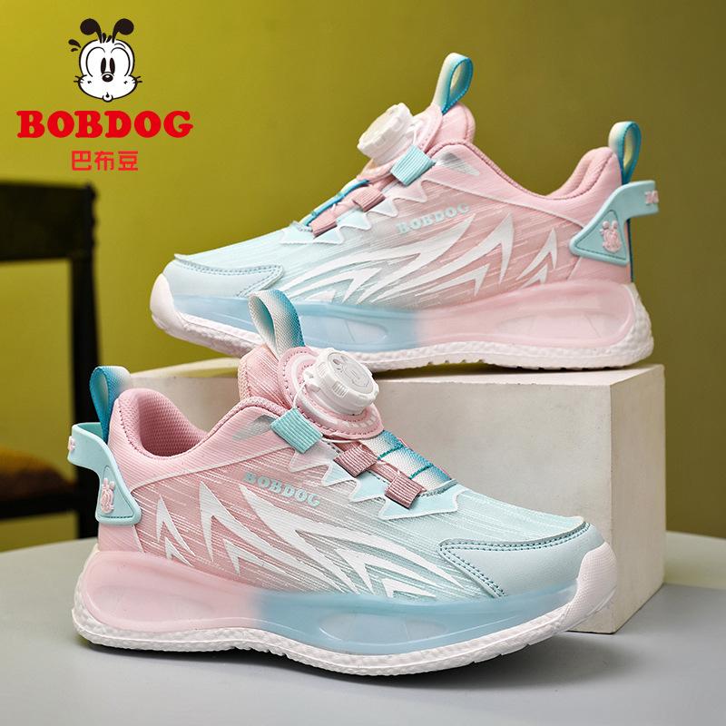 Babu bean boys' shoes spring children's mesh breathable sneakers medium and older children 6-12 years old rotating dunk sneakers