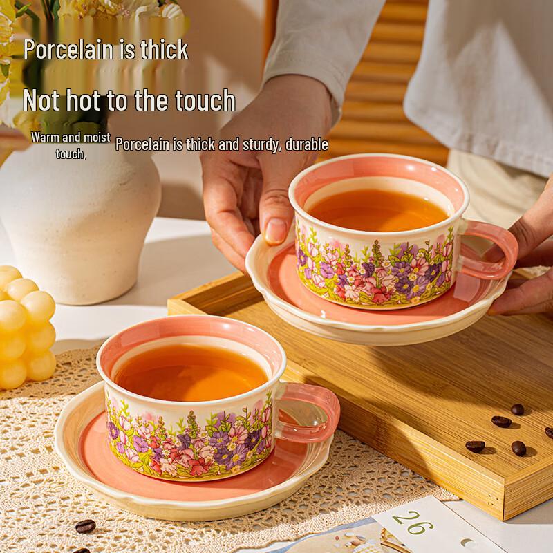 Ceramic Afternoon Tea Coffee Cup & Saucer Gift Set