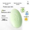 Liushin Cooling Soap