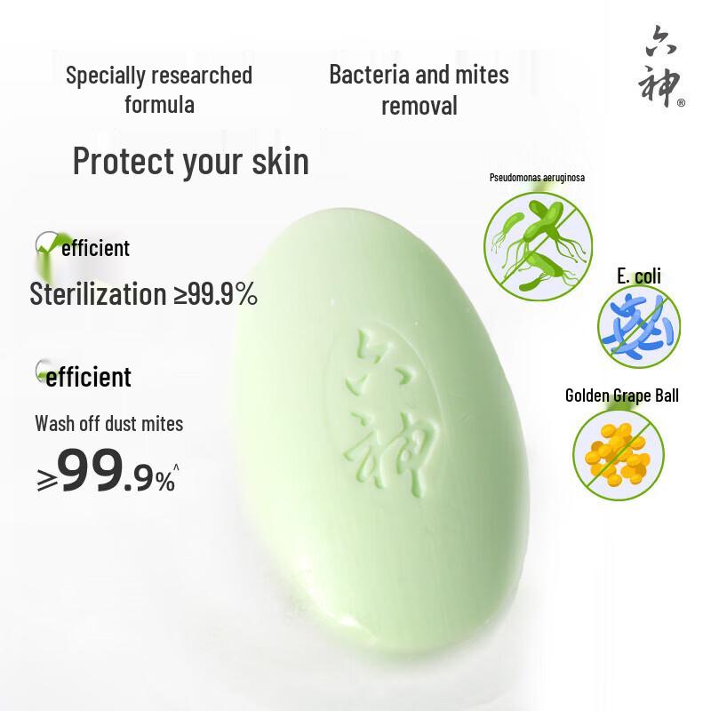 Liushin Cooling Soap