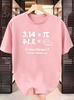 2026 Spring And Summer New Unisexs Casual Roundneck Shortsleeved Tshirt Fashion Tee Luxury Casual Pure Cotton Tshirt