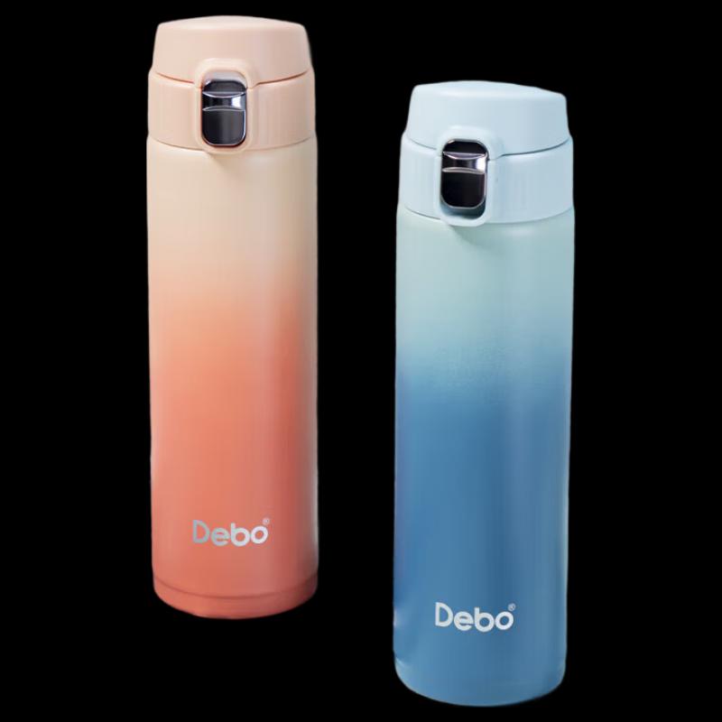 Debo Martha DEP-894 304 Stainless Steel Insulated Travel Mug