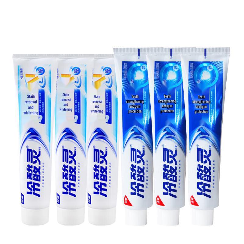 Leng Suan Ling Whitening & Anti-Sensitive Toothpaste Bundle