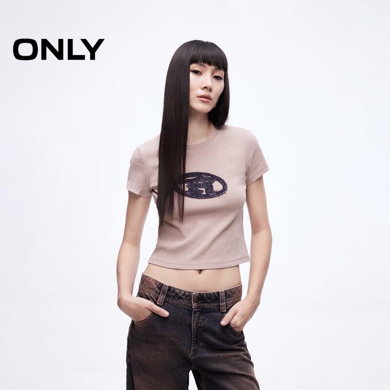 Only Женская укороченная футболка с круглым вырезом, облегающего кроя S