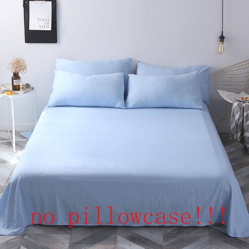Flat Sheet Soft Skin-friendly Washable Bedspread Simple Protector Dust-proof Students Bedding Fitter Mattress Cover Comfortable