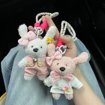 Soft Cute Puppy Keychain Maillard Plush Doll Bag Hanging Ornaments Plush Doll Key Pendant  Couple