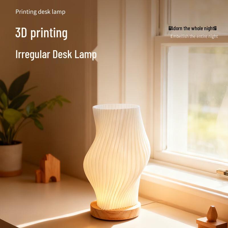 oeny Touch Dimmable LED Night Light