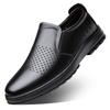 Sommer atmungsaktive Herrenschuhe Business Casual hohle Lederschuhe Herren Britische erste Schicht Rindsleder Schuhe