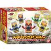 Bandai Kamen Rider Gava DX Rider Gochizou Special Set Number One Sentai Gojyujer Version Action Figure Set