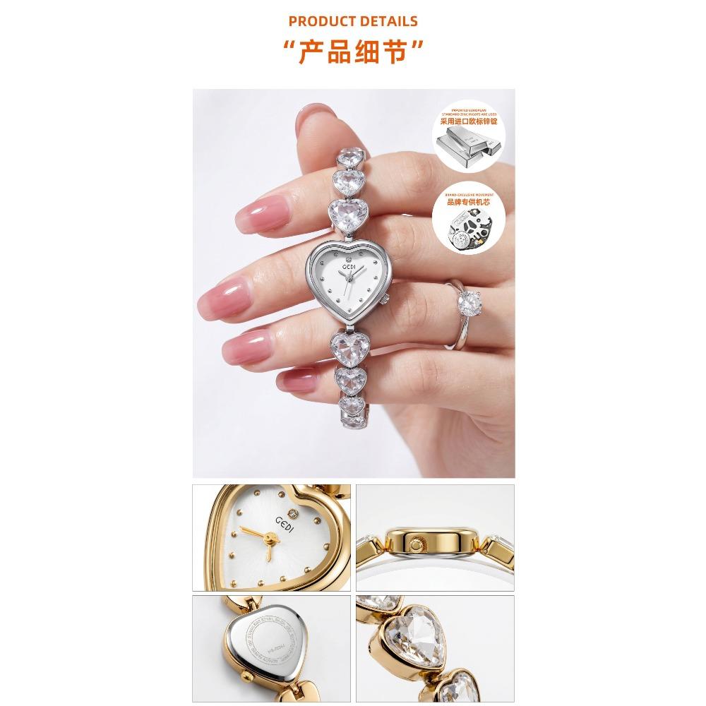GEDI Women Quartz Wrist Watch Heart Shaped Dial Rhinestone Decor Metal Link Bracelet Waterproof Dress Watch