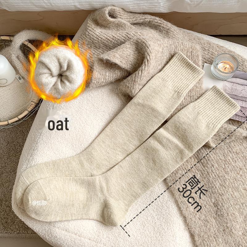 Women's Autumn & Winter Thick Wool Non-Slip, Boneless, Anti-Pilling High-Tube Calf Socks