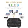 Ewin Mini Bluetooth Keyboard with Touchpad and Mouse, Portable Ultra-Small Wireless Keyboard with Japanese Layout, 92 Keys, Multi-Function Buttons,