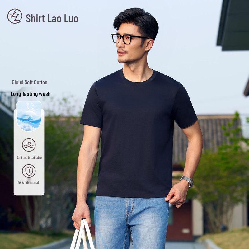 

Men s Xinjiang Long-Staple Cotton Moisture-Wicking Short-Sleeve T-Shirt 3XL