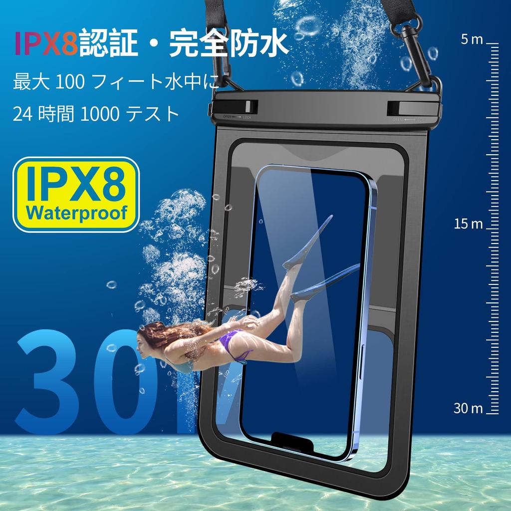 of Large Waterproof Smartphone Large LILIYYA iPhone Waterproof Fully Waterproof for the Underwater Face Touch Waterproof Phone Neck or Crossbody