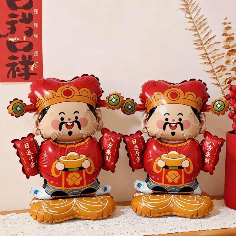 Lunar New Year Balloons God of Wealth Balloon Aluminum Foil Balloonschinese New Year Decorations 2026 Baby Shower Birthday Decor