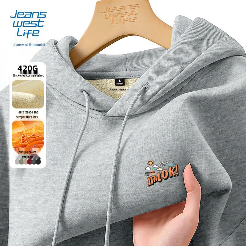 Sweat à capuche en polaire épais pour homme JEANSWEST LIFE