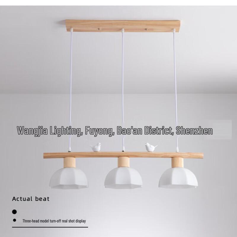Modern Minimalist LED Wooden Striped Pendant Lamp