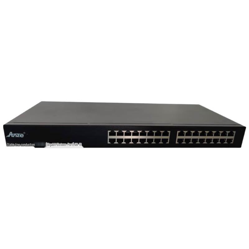 

TianYuanJieCheng AN-19 4-Port Secure Network Isolator