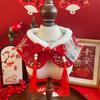 New With Tassel Cat Cloak Costume Festive Design Red Color Pet Cape Elegant Chinese-Style Pet Neckwear New Year
