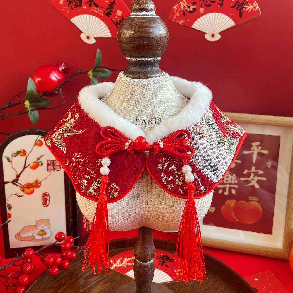 New With Tassel Cat Cloak Costume Festive Design Red Color Pet Cape Elegant Chinese-Style Pet Neckwear New Year