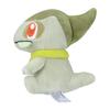 Pokémon Center Original 610 Plush Toy Pokémon fit Cubone 14 x 9 x 14 cm (H x W x D)