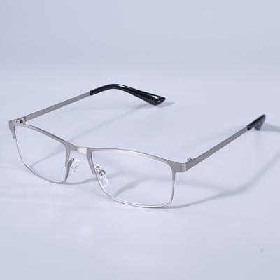 New Metal Eyeglasses Square Frame Business Anti-Blue Light Reading Glasses Men'S Prescription +125+175+225