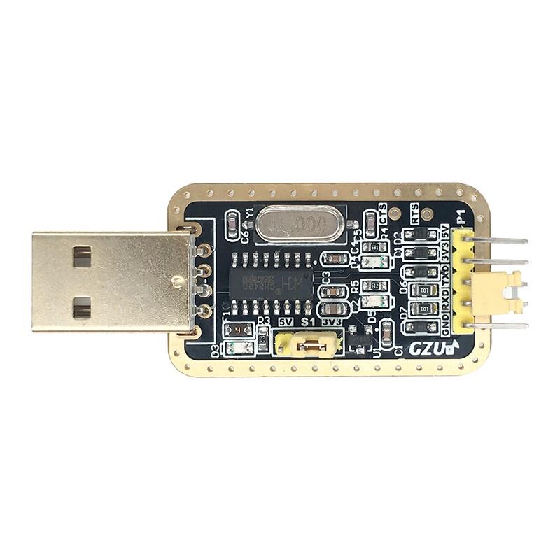 Diushitou USB to TTL/UART Serial Module