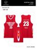Men's Quick-Dry Breathable Basketball Uniform with Customized Team Letters and Numbers