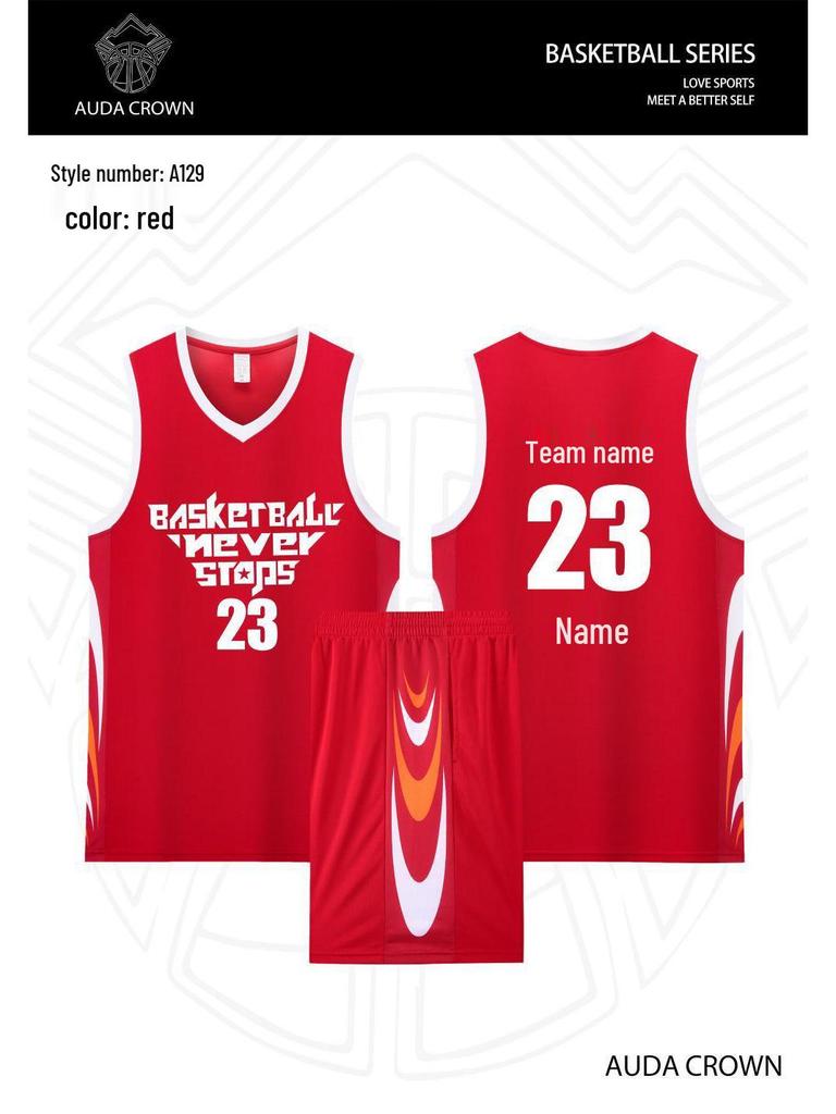 Men's Quick-Dry Breathable Basketball Uniform with Customized Team Letters and Numbers
