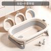 Foldable Baby Bath Tub Newborn Infant Shower Seat Non-Slip Toddler Bucket Home Use