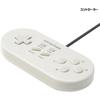 Citizen Retro Freak  Retro Game Compatibility System   Controller Adapter Set 