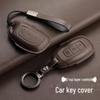 Genuine Leather Key Case for Hyundai Ix35, Santa Fe, Fiesta, Ix25, Elantra, Verna, Mistra