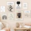 Blume Blatt Mädchen Hand Geometrie Abstrakte Schwarz Beige Poster Und Drucke Wand Kunst Leinwand Malerei Bilder Für Wohnzimmer Dekor