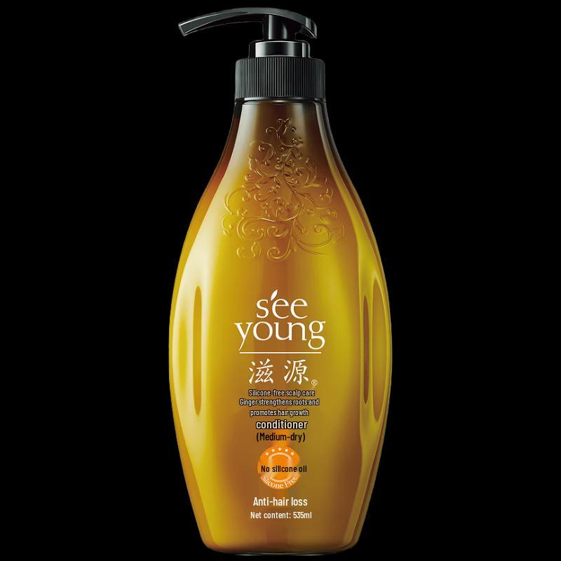 

Seeyoung Ginger Root Hair Strengthening Conditioner