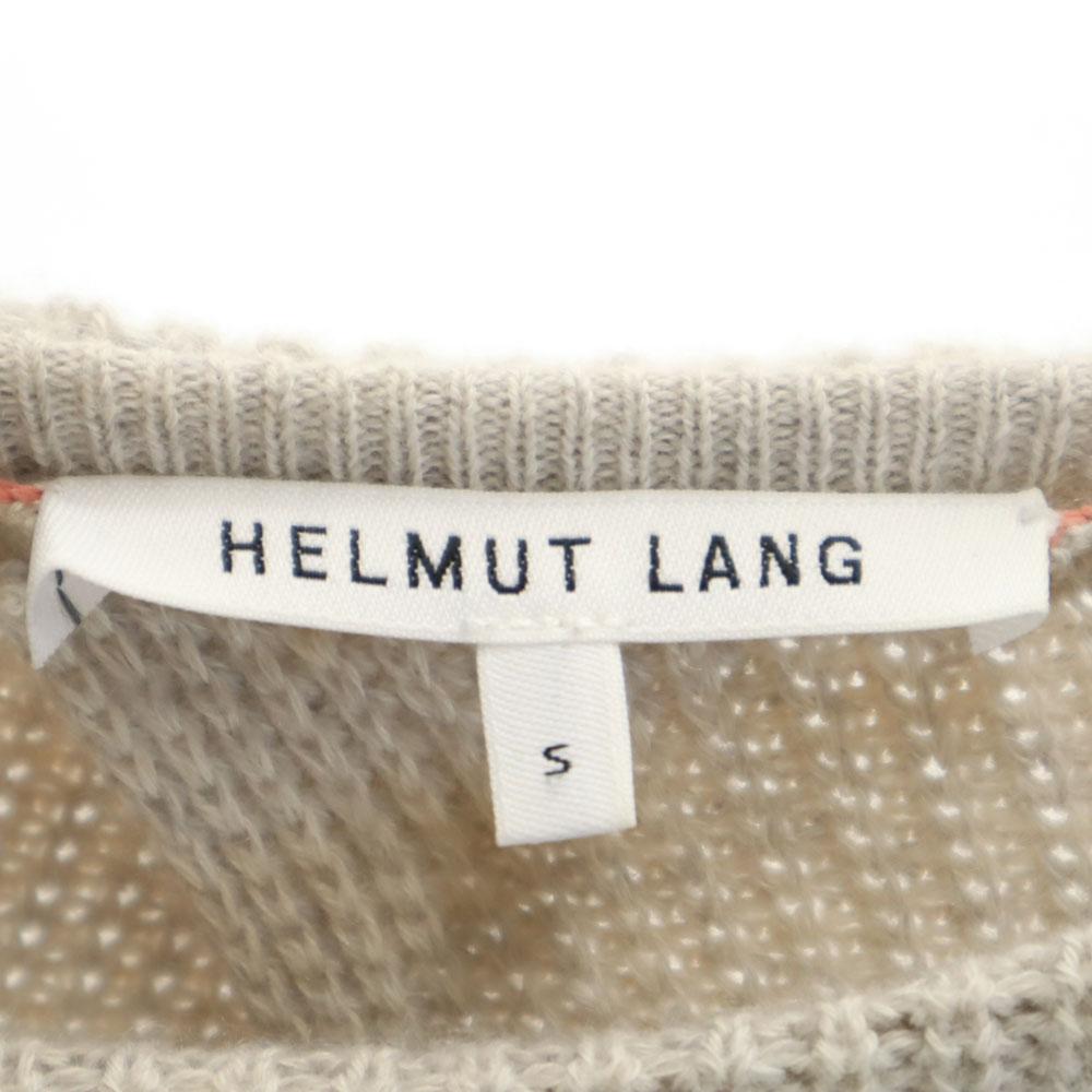 Helmut Lang Long Sleeve Sweater S Beige Men's Used