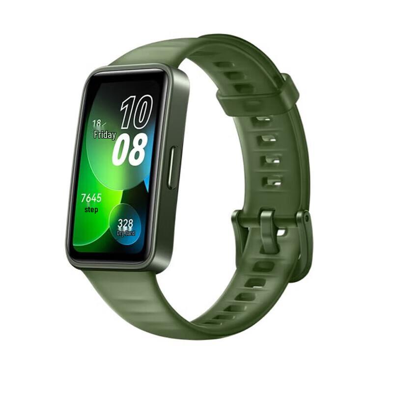 

Huawei Band 8 Standard Edition (CN version)