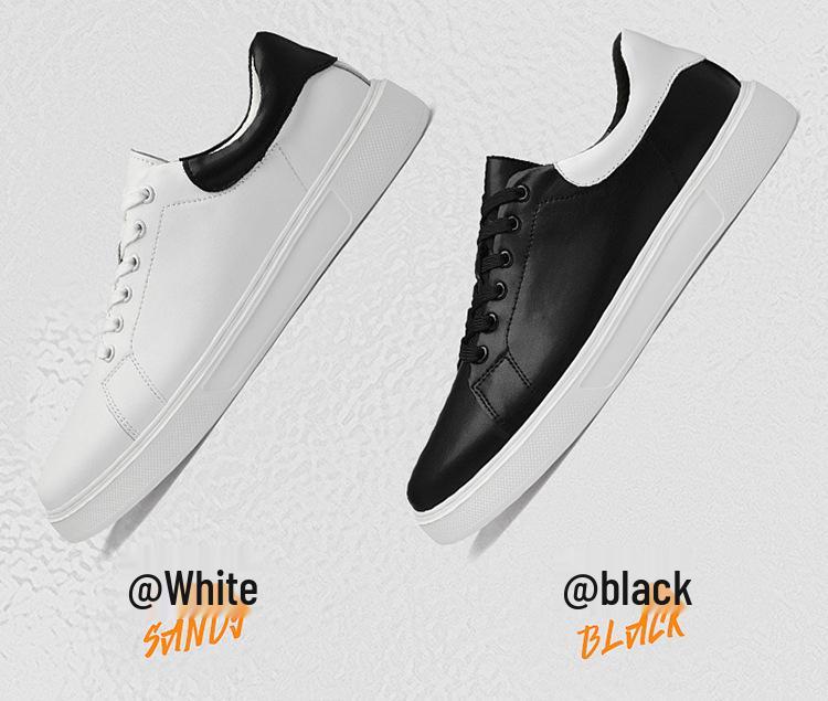 Men's Autumn Casual White Sneakers - British Style Soft Sole, Large Size Trendy Sports Board Shoes.