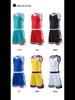 Ensemble de vêtements de basket-ball respirants pour sports et loisirs d'été 2021 avec logo personnalisé
