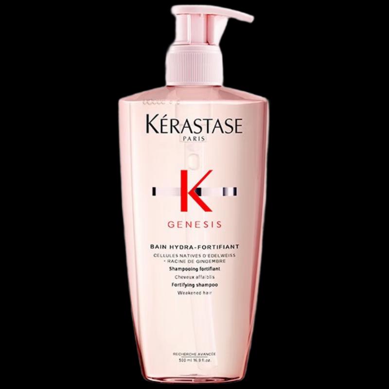 Kérastase Genesis Hydrating Fortifying Shampoo