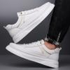 Fashion Shoes for Men Genuine Leather Casual Shoes White Flat Skateboard Shoes Street Cool Slip-on Sneaker