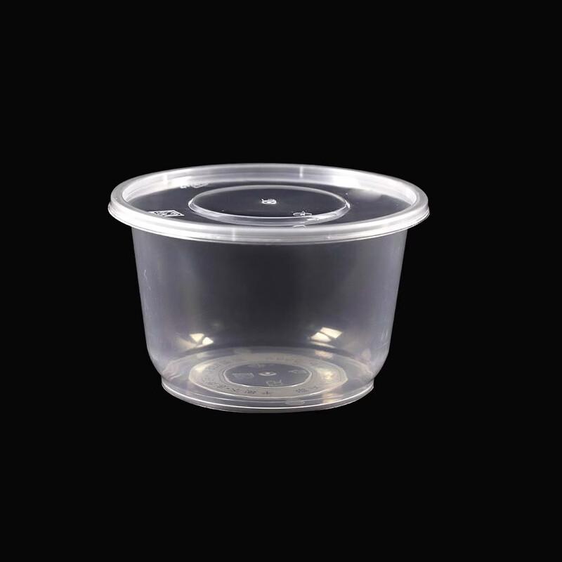 

Yinmai Disposable Transparent Round Takeaway Containers with Lids