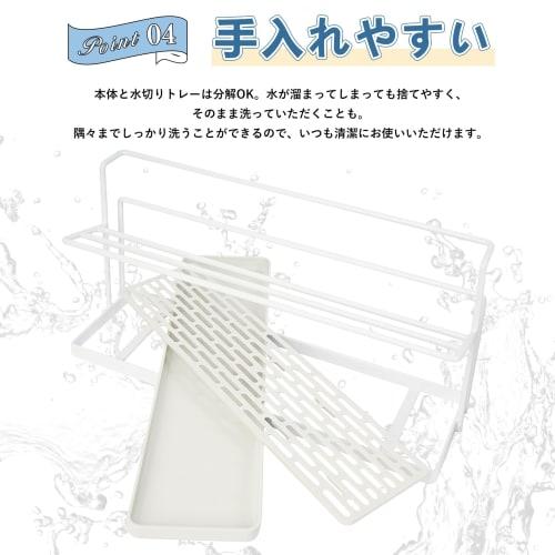 YGORTECH Bottle Stand, Water Bottle Drainer, Jug Bottle Stand, Draining Rack, Water Bottle Stand, Water Bottle Drying Rack for Cups and Mugs, Space-Sa