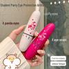 Mini Electric Eye Massager Pen - Compact Beauty Device