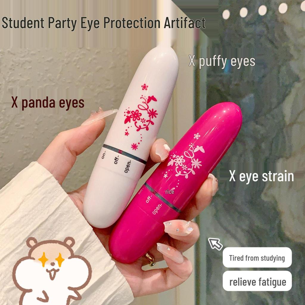 Mini Electric Eye Massager Pen - Compact Beauty Device