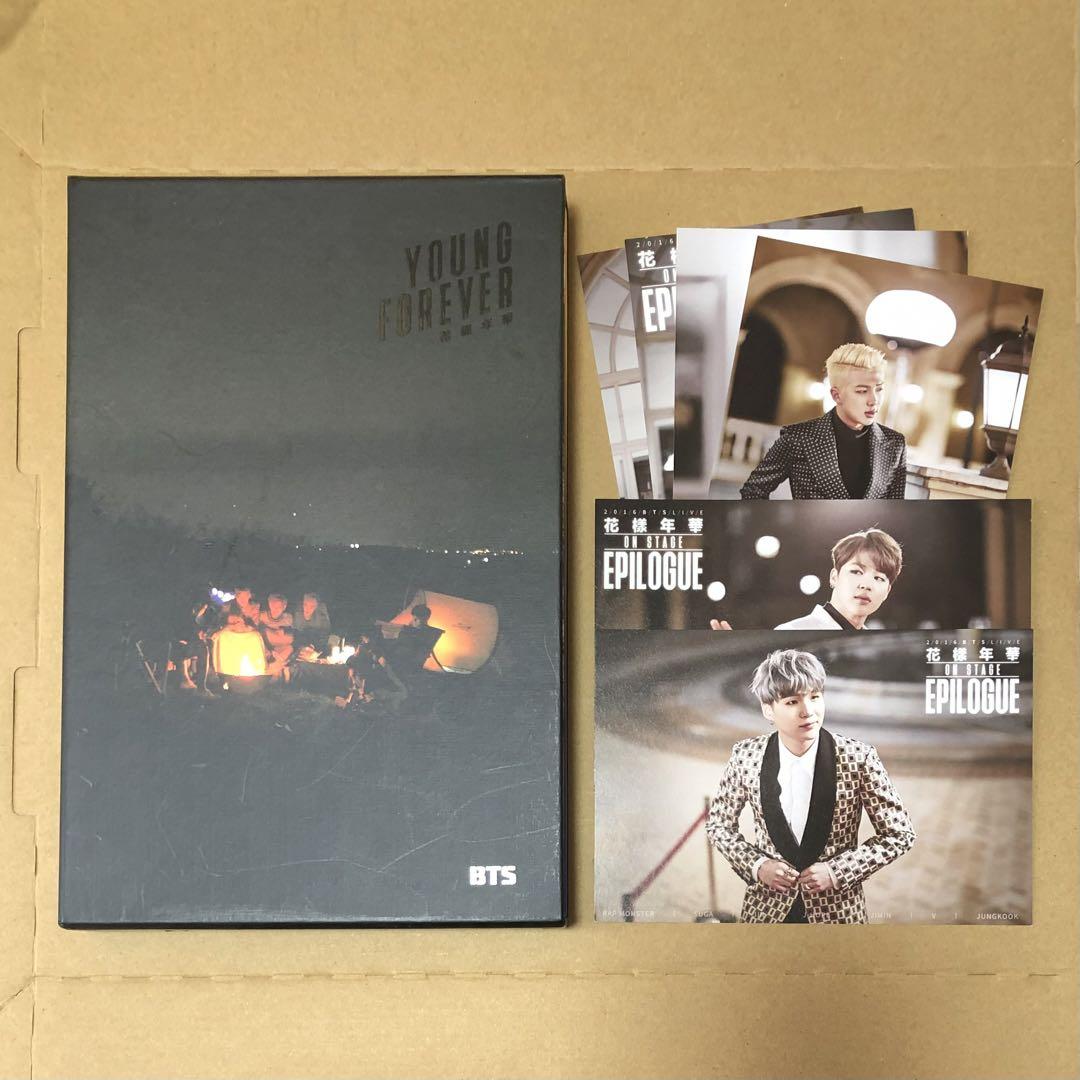 

[USED] BTS YOUNG FOREVER Night version
