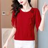 2025 Summer Chic Chiffon Blouse: Women's Floral Short-Sleeve Top