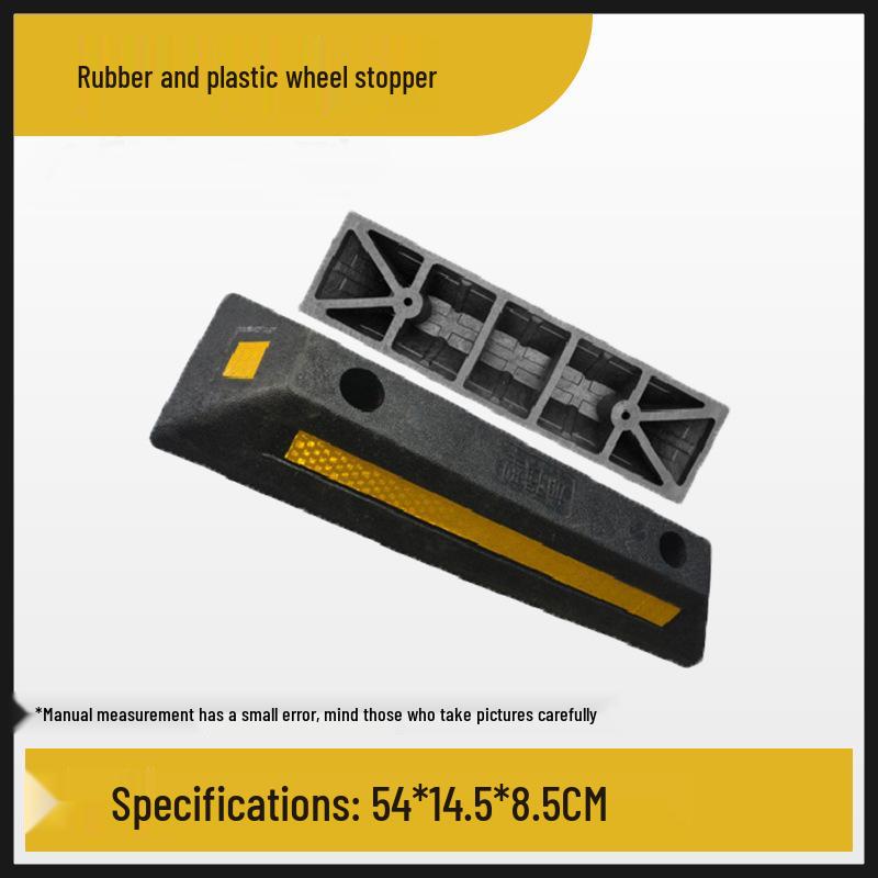 Thickened Rubber Wheel Stopper: Parking Position Limiter & Reversing Block